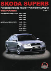 Skoda SuperB  2001 ..   ,    .