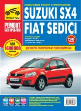       Suzuki SX4  Fiat Sedici  2006 ..