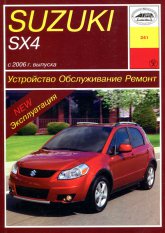 Suzuki SX4  2006 ..      ,   .