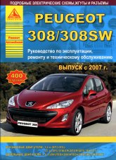 Peugeot 308  Peugeot 308SW  2007 ..   ,    .