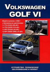 Volkswagen Golf VI  2008 ..      ,   .