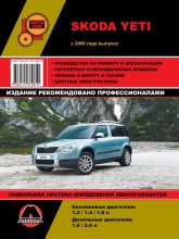 Skoda Yeti c 2009 ..   ,    .