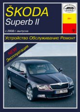 Skoda Superb  2008 ..   ,    .