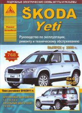 Skoda Yeti  2009 ..   2010/2011 .   ,    .