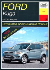 Ford Kuga  2008 ..   ,    .