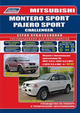       Mitsubishi Montero Sport / Pajero Sport / Challenger 1996-2008 ..