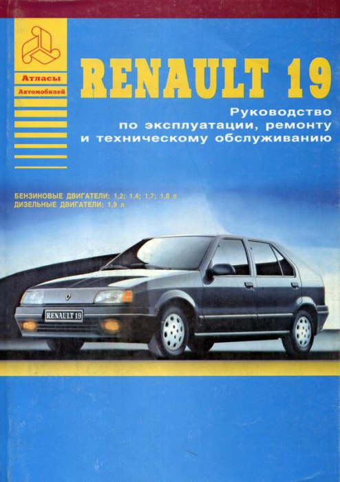 Renault 19  1988 ..   ,    .